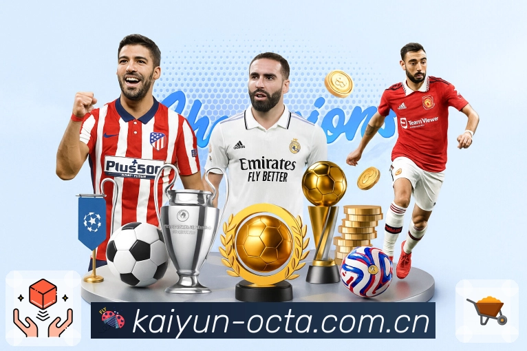 扫码下载<strong>开云</strong>App